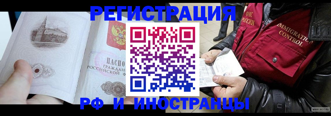 форма 3 в Санкт-Петербурге